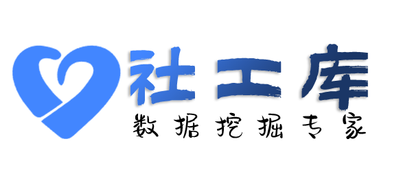 最速查老公炮友